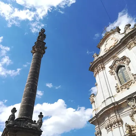 A Casa Di Katia Salento